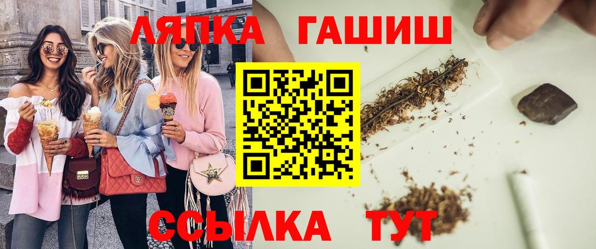 КОКАИН Муром