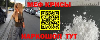 марихуана Гагарин