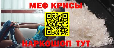 альфа пвп Усть-Илимск