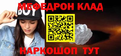 СК Гатчина