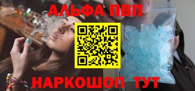 марихуана Гагарин