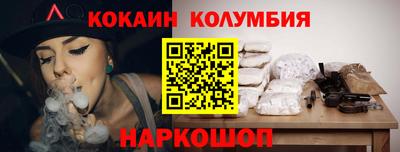 хмурый Гай