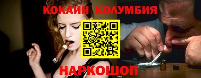 марихуана Гагарин