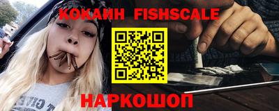 хмурый Гай