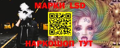 марихуана Гагарин