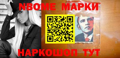 марихуана Гагарин