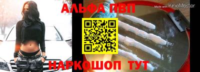 хмурый Гай