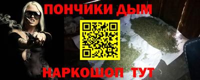 хмурый Гай