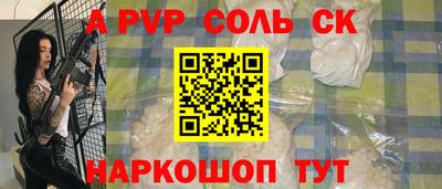 хмурый Гай