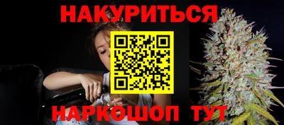 хмурый Гай