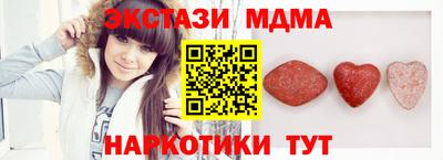 хмурый Гай