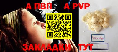 марихуана Гагарин