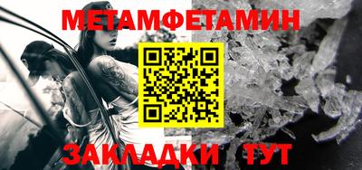 хмурый Гай