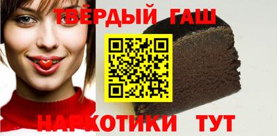 СК Гатчина
