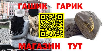 a pvp Уссурийск