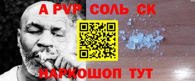 хмурый Гай