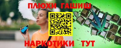 хмурый Гай