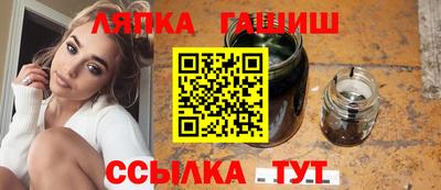 хмурый Гай