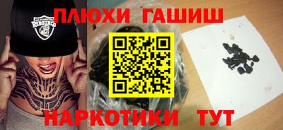 СК Гатчина