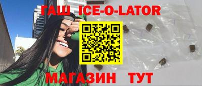 СК Гатчина