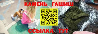 марихуана Гагарин