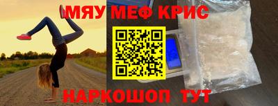 марихуана Гагарин