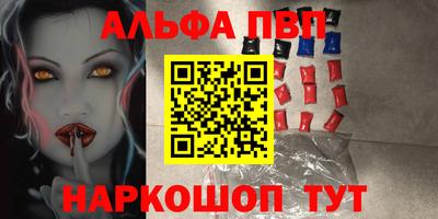 марки lsd Усть-Джегута