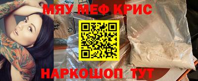 СК Гатчина